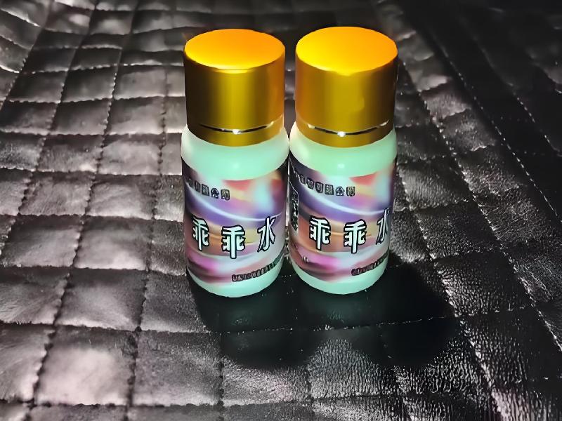 成人催药迷用品7004-ptb型号